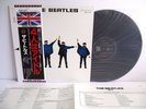 BEATLES help LP Vinyl JAPAN TOSHIBA EMI TOJP-7075 OBI 1992 30th ANNIVERSARY /