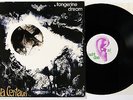 Tangerine Dream Alpha Centauri 1971 German pressing gatefold NEAR MINT