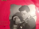 Devy ERLIH Violin Hommage a Kreisler Ducretet Thomson