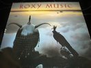 Roxy Music - Avalon - Vinyl Record LP Album - 1982 - EGHP 50