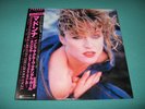 MADONNA Material Girl Into The Groove Angel 1985 OOP LP OBI Japan P-5199