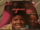 Third Album - Jackson 5 (1970) - WHITE LABEL FIRST PRESSING - rare vinyl record