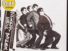 MADNESS ONE STEP BEYOND  VIP-6708 Japan Vinyl LP STIFF RECORDS 1980