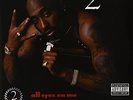 All Eyez on Me [Vinyl] 2pac Black Vinyl Sealed Tupac Shakur Ice Cube Dre Snoop