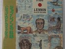 JOHN LENNON - Shaved Fish JAPAN MINI LP CD TOCP-70398 RAR  BEATLES