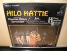 Hilo Hattie w/ the Hawaiian Village Serenaders (SEALED RCA LP) Hawaii