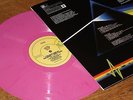 Pink Floyd ?– The Dark Side Of The Moon rare vinyl color .   mint   .