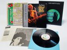 John Martyn +   Japanese Vinyl: Herbie Hancock MONSTER + Bob Dylan REAL LIVE