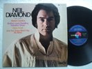 Neil Diamond -Sweet Caroline - Rare & Unknown MALAYSIA release LP