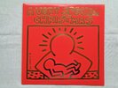 A Very Special Christmas 1987 A&M SP3911 Precision Marcussen Gold Foil Press NM-