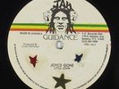 Little John/Reggae George - Joyce Gone 12