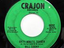 BILL CODAY-SIXTY MINUTE TEASER I&II ON CRAJON FUNK 45