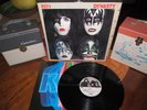KISS Rare Vinyl Lp DYNASTY W/Inner Original 1979 Casablanca Beauty