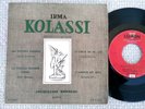 Irma KOLASSI & Jacqueline BONNEAU  RARE French EP 45rpm LUMEN 7