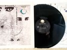 Siouxsie and the Banshees Through the Looking Glass vinyl record
