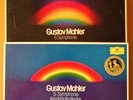 KARAJAN MAHLER SYMS 5/6 DAS LIED VON DER ERDE DGG 3 BOX SETS IMPORT LUDWIG NM