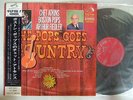 CHET ATKINS THE POPS GOES COUNTRY / WITH OBI