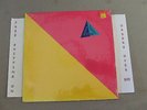SEALED JAMES TAYLOR FLAG LP W/ HYPE STICKER PC 36058 ORIGINAL ISSUE