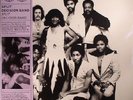 SPLIT DECISION BAND - Split Decision Band - Vinyl (LP)