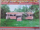 Daryl Hall & John Oates ?– Abandoned Luncheonette MFSL 1-069