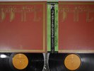 BECK BOGERT & APPICE LIVE EPIC ECPJ-11,2 Japan OBI Vinyl 2LP