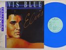 ELVIS PRESLEY ELVIS BLUE RCA RPL-8258 Japan OBI Blue Vinyl Vinyl LP