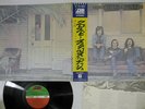 CROSBY,STILLS & NASH SAME ATLANTIC P-10122A Japan OBI Vinyl LP