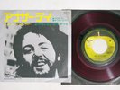 PAUL MCCARTNEY ANOTHER DAY/OH WOMAN, OH WHY APPLE AR-2771 Japan Red 7