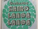 Orchestre Zaiko Langa Langa L Afrique Danse Afro Soukouss Funky Beat VG++
