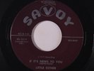 LITTLE ESTHER: If It's News To You / Longing In My Heart 45 Hear  Soul