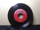 ROSCO GORDON - FLIP 45 RPM - JUST LOVE ME BABY/WEEPING BLUES