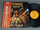 CLIMAX BLUES BAND/GOLD PLATED w/OBI JPN RVP6147