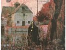 BLACK SABBATH S/T LP VINYL UK Nems 7 Track Single Sleeve Issue (Nel6002)