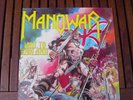 Manowar hail to england