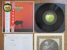 RAVI SHANKAR Raga JAPAN LP w/ 2 OBI AP-80433 George Harrison Apple The Beatles
