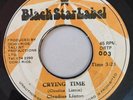 CLAUDIUS LINTON - CRYING TIME - BLACK STAR LABEL ( ROOTS REGGAE 7 )