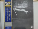BILL EVANS, JIM HALL / UNDERCURRENT, RARE JAPAN ORIG. LP w/OBI & INSERT JAZZ NM