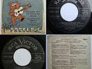 ELVIS PRESLEY TEDDY BEAR 7