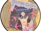 Culture Club, The War Song  Vinyl Record/LP *USED*