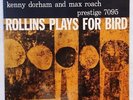 SONNY ROLLINS Plays for Bird PRESTIGE JAZZ LP