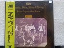 Crosby, Stills, Nash & Young ?– Deja Vu  Atlantic ?– P-10123A Japan
