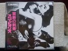 Scorpions ?– Love At First Sting RCA ?– RPL-8223 Japan