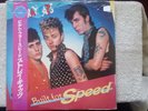 Stray Cats ?– Built For Speed Arista ?– 25RS-186     Japan