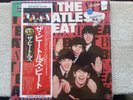 The Beatles ?– The Beatles Beat  Odeon ?– EAS-81057     Japan