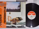 CARAVAN FOR GIRLS WHO GROW PLUMP IN THE NIGHT KING K16P-9061 Japan OBI Vinyl LP