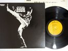 DAVID BOWIE MAN WHO SOLD THE WORLD RCA RCA-6078 Japan Vinyl LP
