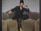 MILLIE JACKSON: Free And In Love LP Sealed Soul
