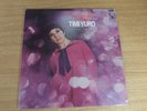 Timi Yuro ?- Something Bad On My Mind LP, Funk, Soul
