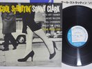 SONNY CLARK COOL STRUTTIN' BLUE NOTE GXK 8043 Japan Vinyl LP