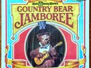 Disneyland COUNTRY BEAR JAMBOREE Soundtrack Original Booklet N Mint Vinyl  1972